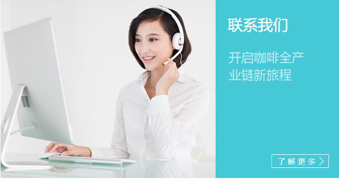 匯川實(shí)業(yè)聯(lián)系我們